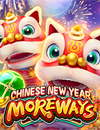 สมัคร รับ เครดิต แทง บอล ฟรี: สนุก มันส์ และได้ประโยชน์