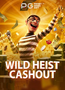 การทดลองเล่น r casino สนุกสุดเหวี่ยง